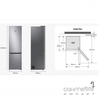 Окремий двокамерний холодильник із нижнею морозильною камерою Samsung RB38C676EB1/UA