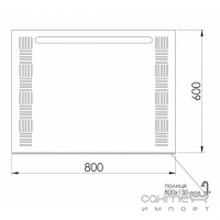 Прямоугольное зеркало с LED-подсветкой и полкой RJ RJMI000-2580