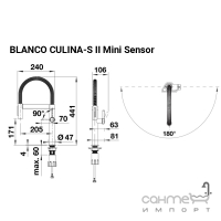 Сенсорный смеситель для кухни с гибким изливом Blanco Culina-S II Mini Sensor PVD Steel 527466 нерж. сталь