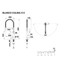 Змішувач для кухні із гнучким виливом Blanco Culina-S II PVD Steel 527463 нерж. сталь