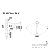 Змішувач для кухні Blanco Alta II 527528 хром