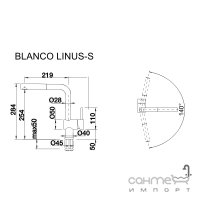 Смеситель для кухни с вытяжным изливом Blanco Linus-S Satin Platinum 527699 платина сатин