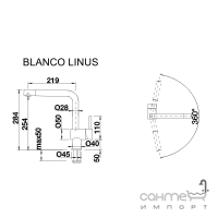 Змішувач для кухні Blanco Linus Satin Platinum 527698 платіна сатин