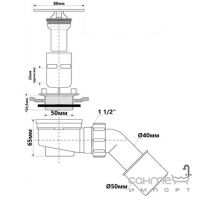 Сифон для душового піддону McAlpine HC252588B