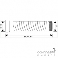 Эластичная труба 360 мм для унитаза McAlpine WC 6