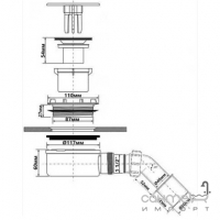 Сифон для душевого поддона McAlpine HC2730LCPN-PB