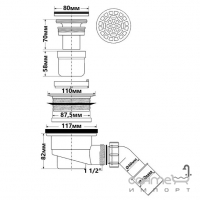 Сифон для душевого поддона McAlpine HC27-ABBR решетка античная латунь