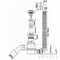 Сифон для ванни McAlpine HCN2600CC-15MM хром