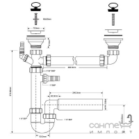 Сифон для кухонной мойки на 2 чаши с подключением для стиральной машины McAlpine HC7+DO2-W