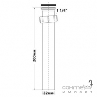 Вертикальный удлинитель сифона для раковины McAlpine AS7N-20