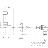 Сифон для раковини McAlpine A32UK-CB хром