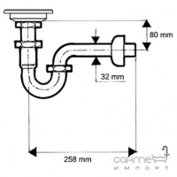 Сифон для раковини з корком McAlpine 215/255M хром