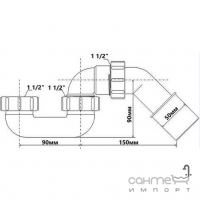 Сифон для душевого поддона McAlpine HC250F