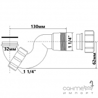 Сифон для біде McAlpine HC24-32