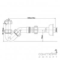 Сифон для біде McAlpine HC23