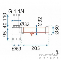 Сифон для раковини/біде McAlpine HC2-40J