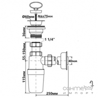 Сифон для раковины McAlpine HC1L-40J хром