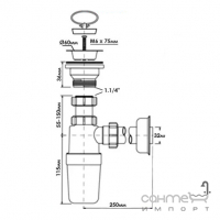 Сифон для раковини McAlpine HC1L-J хром