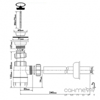 Сифон для раковини McAlpine HC1L-50 хром