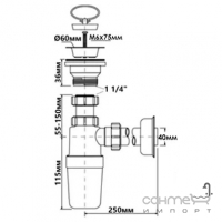 Сифон для раковини McAlpine HC1L-40 хром