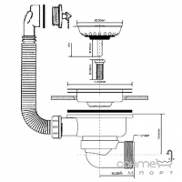 Слив для кухонной мойки McAlpine HC162-SS-B-25 хром