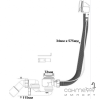 Сифон для ванни McAlpine HC31PB1.0-CP хром