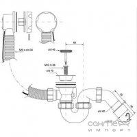 Сифон для ванни/глибокого душового піддону McAlpine HC31M-N2-1M хром