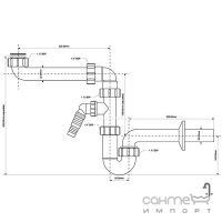 Сифон для раковини з підключенням для пральної машини McAlpine HC4PF-32SPSW