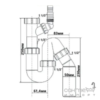 Сифон для кухонной мойки с подключением для бытовой техники McAlpine HC8