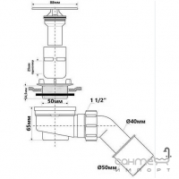 Сифон для душевого поддона McAlpine HC252588В хром