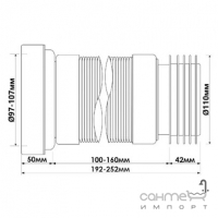 Гофра для унитаза McAlpine L 180-230 мм WC-F18R