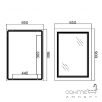 Прямоугольное зеркало с LED-подсветкой, диммером, подогревом Qtap Cardinal Reverse Touch 650х900 3000-6500K