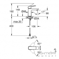 Змішувач для раковини Grohe Cubeo S 1016990000 хром