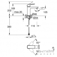 Змішувач для раковини Grohe Cubeo M 1017550000 хром