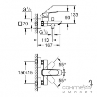 Змішувач для ванни Grohe Cubeo 1018130000 хром