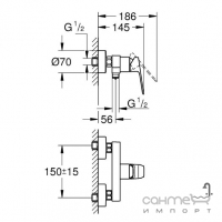 Змішувач для душу Grohe Cubeo 1018240000 хром