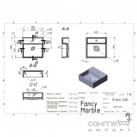 Квадратная раковина на столешницу Fancy Marble Crass 460 9805101 белая