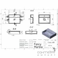 Прямоугольная раковина на столешницу Fancy Marble Crass 600 9806101 белая