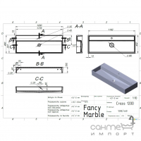 Прямоугольная раковина на столешницу Fancy Marble Crass 1200 9812101 белая