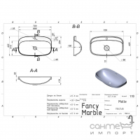 Овальна врізна раковина Fancy Marble Molle 10007101 біла