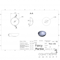 Круглая раковина на столешницу Fancy Marble Kris 420 10849101 белая