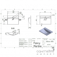 Прямокутна врізна раковина Fancy Marble Edison 600 11659101 біла