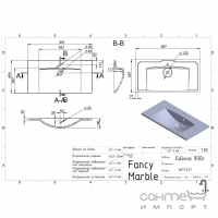 Прямокутна врізна раковина Fancy Marble Edison 900 11690101 біла