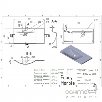 Прямоугольная врезная раковина Fancy Marble Edison 900 L 11690201 белая