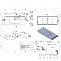 Мебельная раковина Fancy Marble Narva 1200 12112101 белая