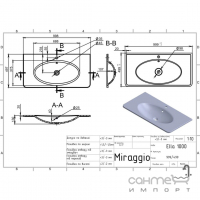 Меблева раковина Miraggio Ella 1000 Miramarble біла