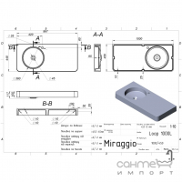 Подвесная раковина-столешница Miraggio Loop 1000 L Miramarble белая