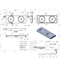 Подвесная двойная раковина Miraggio Loop 1200 D Miramarble белая