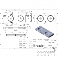 Подвесная двойная раковина с полотенцедержателями Miraggio Loop 1200 D Mirasoft белая матовая
