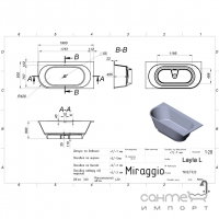 Асиметрична ванна Miraggio Layla L Mirasoft матова біла